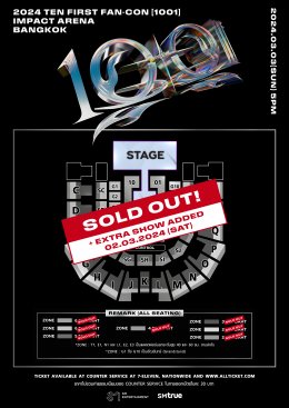 TEN (เตนล์) ทรงพลัง ปังสุด ประกาศเพิ่มรอบการแสดงแฟนคอนเดี่ยว 2024 TEN FIRST FAN-CON [1001] IN BANGKOK ณ อิมแพ็ค อารีน่า เปิดจำหน่ายบัตร 9–10 กุมภาพันธ์นี้!
